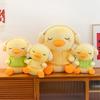 Adorable Yellow Duck Hoodie Plush Pillow and Earphone Hug Doll