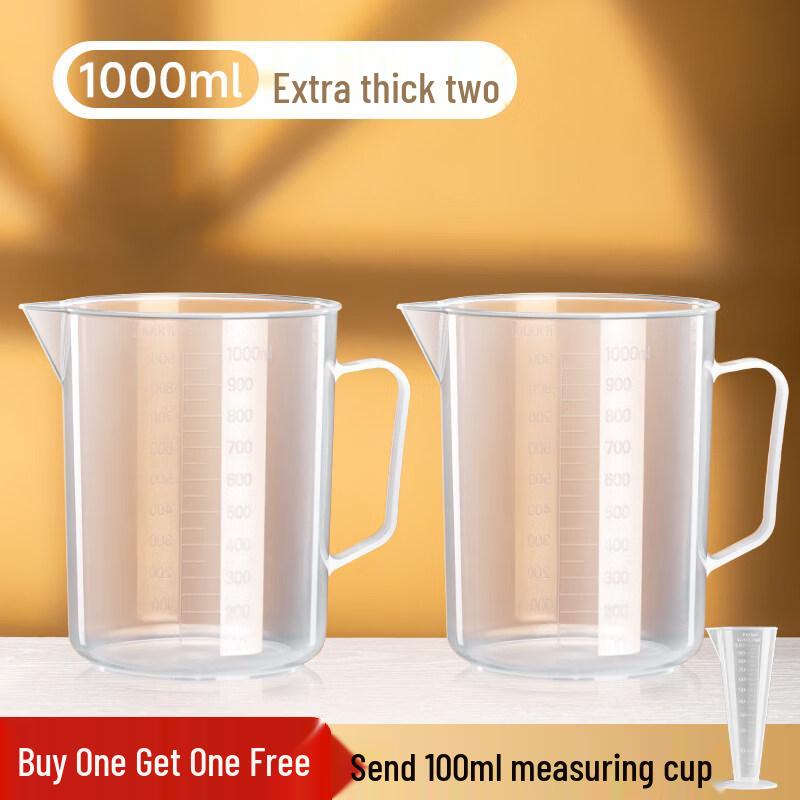 ZISIZ Large Capacity PP Measuring Cup