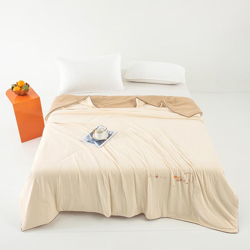 Muji Iced Americano Cool Silk-Touch Summer Quilt