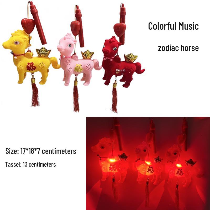 2026 Year of the Horse Spring Festival Children's Handheld Cartoon Lantern Toy