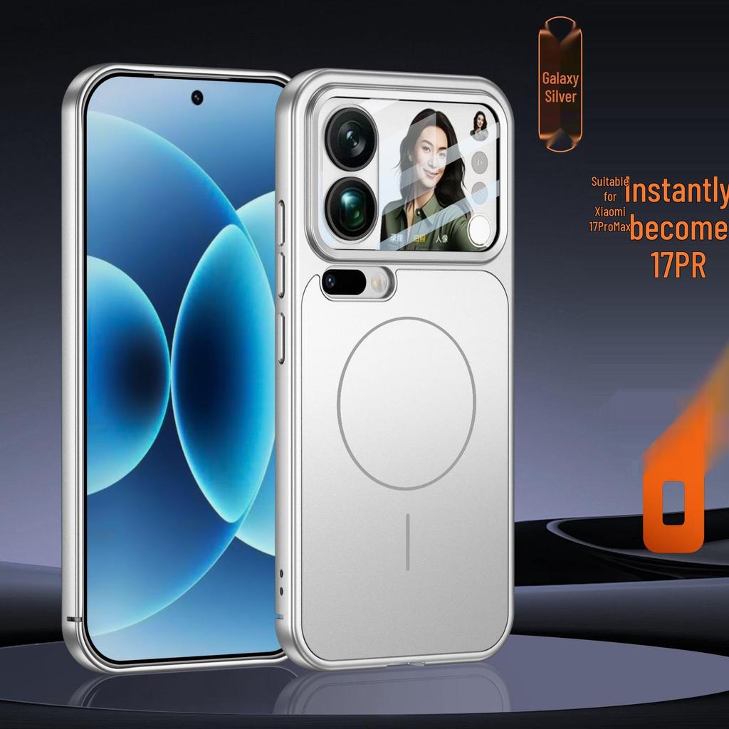 Xiaomi 17Promax Wireless Charging Case: Ultra-Thin Magnetic Lens Protector