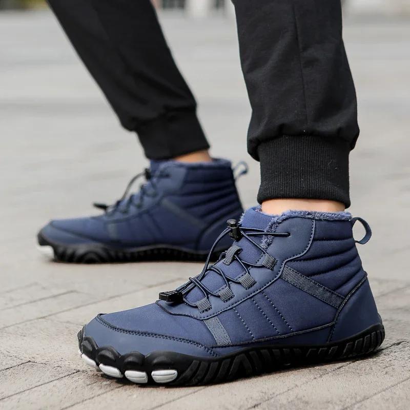 Pánské boty 2024 Nové Zimní Pantofle Teplé Pánské Boty Vodotěsné Protiskluzové Plyšové tenisky Pánské tenisky Boty Pánské tenisky Zima