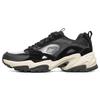Skechers Stamina V2 'Black Grey' 894011-BLK