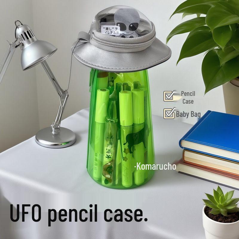 

Quirky Japan UFO Alien Spaceship Pencil Case - Transparent Ita Doll Storage Bag for Students