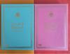 [USED] Lee Min-gi's Spring of Talja DVD Box 1+2 Complete Set