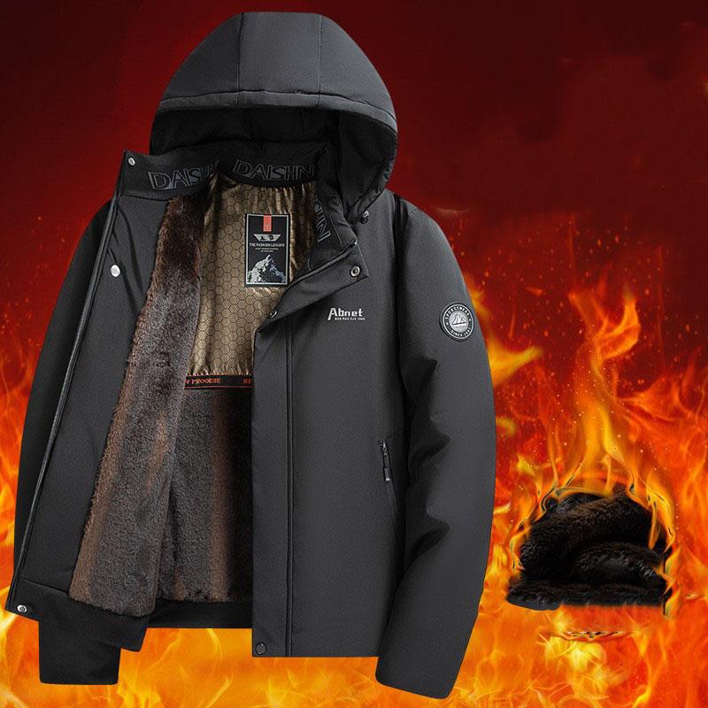 

Мужская белая куртка теплая с капюшоном толстая приталенная куртка-пуховик повседневное пальто термо M