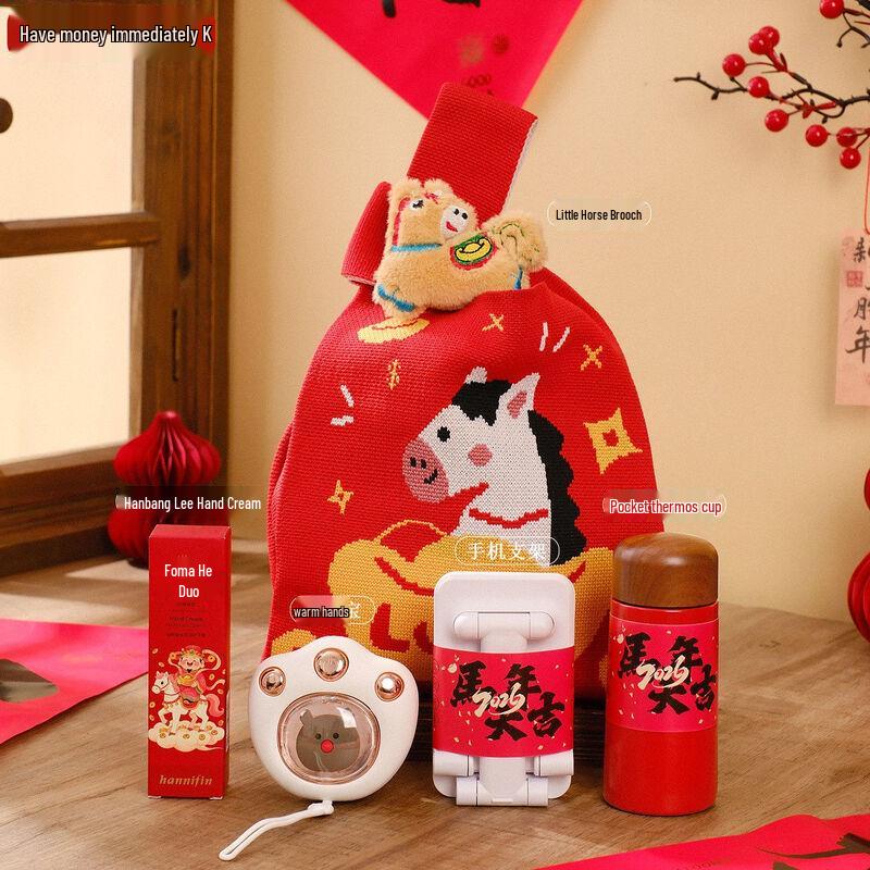 AQ Festive Gift Set: Thermos, Phone Holder, Hand Warmer, Hand Cream