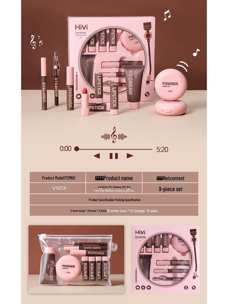 Hivi Cosmetic Gift Set: 9-Piece Makeup Kit with Lipstick, BB Cream, Powder, Mascara, Eyeliner, and Brow Pencil V107A.