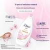 Dove Kirschblüten Feuchtigkeitsspendendes Duschgel