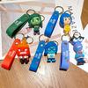 Charming 2024 Inside Out Keychain Silicone Material Key Ring For Men And Women