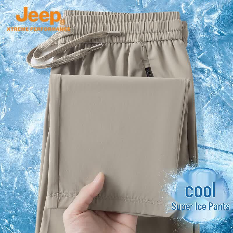 Jeep Men s Lightweight Summer Outdoor Hiking Pants XL
