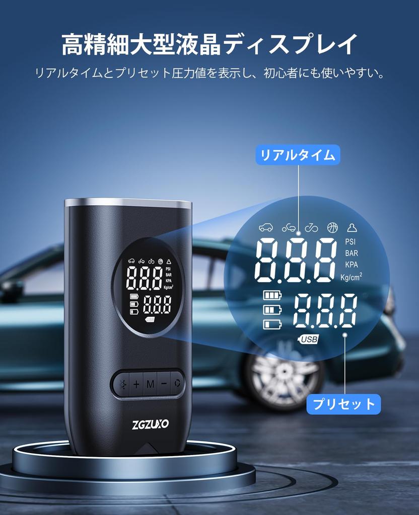 ZGZUXO Electric Bicycle Fast Compatible with and American LED Large LCD Adjustable 5 4 Unit Compatible with and Inflatable Manual Pump, Cordless,