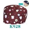 Cartoon Printed Nursing Caps Men Women Medical Hats Adjustable Long Hair Pet Dental Clinic Doctors Scrub Hat