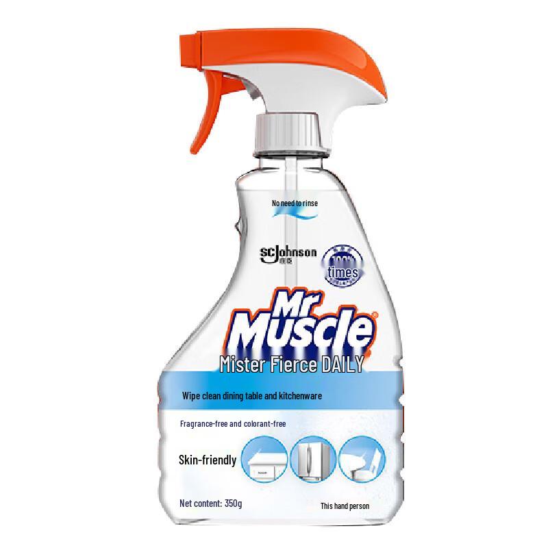 Mr. Muscle Daily Kitchen Cleaner Spray