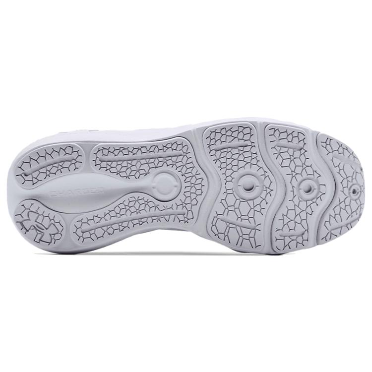 Under Armour Charged Vantage White Women's 3023565-104