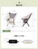 Outdoor Camping Load Capacity Low Solo Camping Chair Storage Bag Mountain 2 Colors Chair, Ultra-lightweight Chair, Compact, Foldable, 150kg, Backrest,