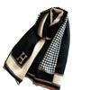New Chidori Letter Jacquard Scarf Women's Winter Korean Style White Collar Versatile Thickened Scarf Imitation Cashmere Warm Shawl