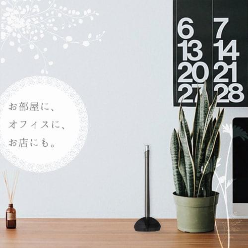 Zebra Desk Pen Floss 0.7 Glass Black BA65-GBK