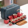 Black Pottery Kung Fu Tea Set Side Pot Household Outdoor Travel Gift Set Portable Simple Japanese Set