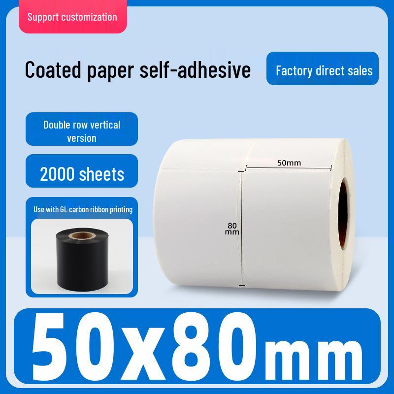 Self-Adhesive Coated Barcode Label Stickers, Various Sizes