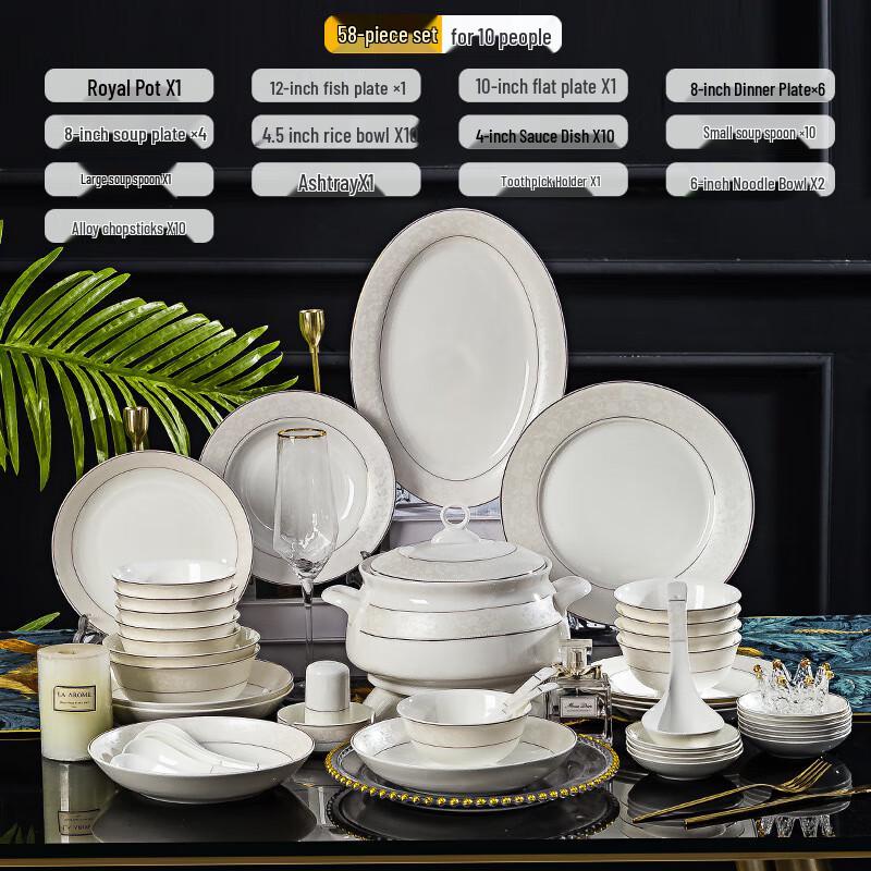 Huazao Baijia DX Flower Branch 58-Piece Ceramic Dinnerware Set