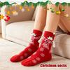 Christmas Decorations Christmas Hand In Hand Socks Couple Socks Personalized Eyes Magnetic