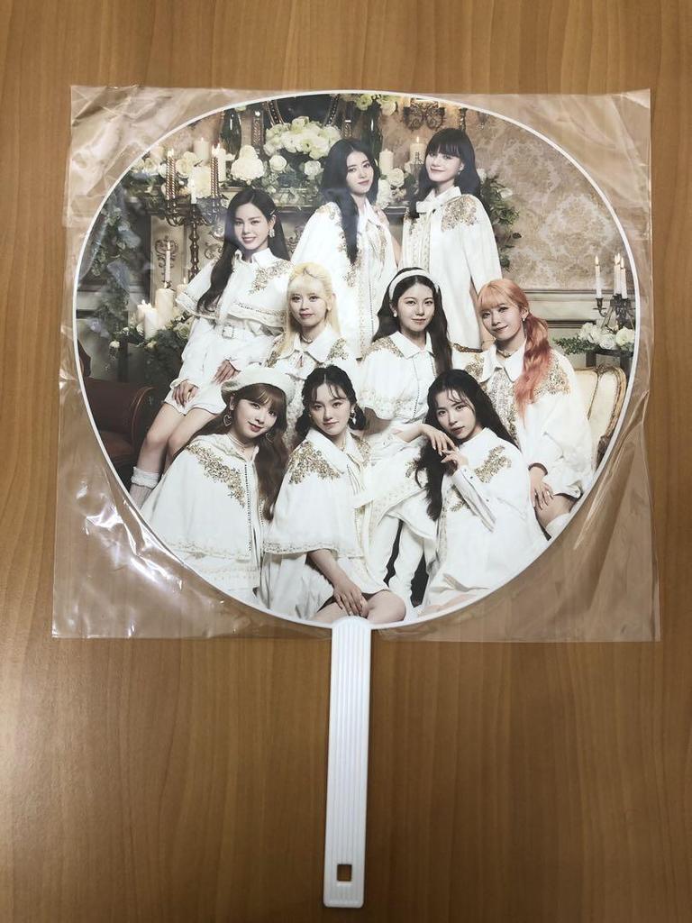 [USED] NiziU Burn it up fans, everyone, all together