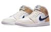 Jordan 1 Mid Tan Suede DO6726-100
