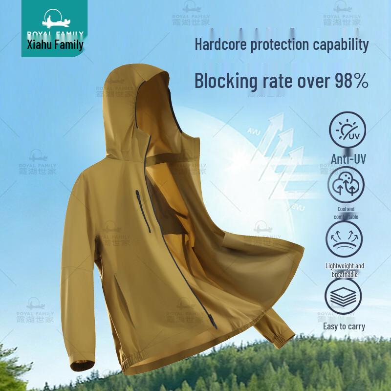 Designer Collaboration Hooded UPF50+ Sun Protection Jacket