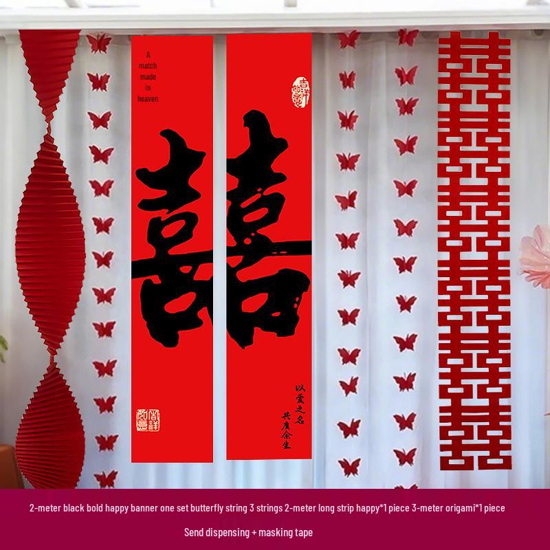 Wedding Room Decoration Set: Groom s & Bride s Bedrooms, Living Room, New House, Double Happiness Character Curtains, Simple & Grand
