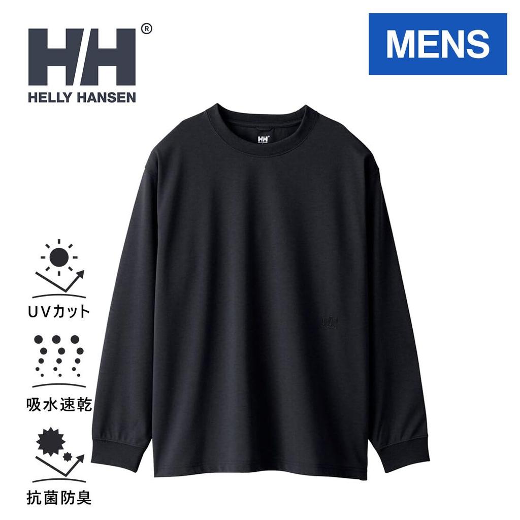 Helly Hansen One Point Tee (Black 2XL)