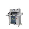 UMACH U-6700H Automatic Hydraulic Paper Cutter CN Plug (adapter Included)