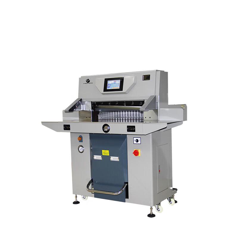 UMACH U-6700H Automatic Hydraulic Paper Cutter CN Plug (adapter Included)
