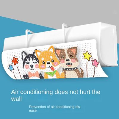 Air Conditioning Wind Shield Infant Anti Direct Blowing Scalable Adjustable Wind Guide Cover Outlet Baffle Windshield Dust Cover