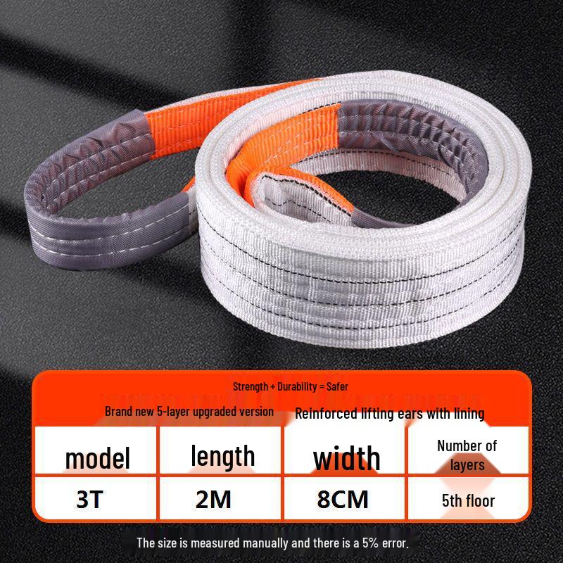 Thickened Flat White Double Buckle Lifting Sling, 5 Ton/3 Ton Capacity for Overhead Cranes and Forklifts