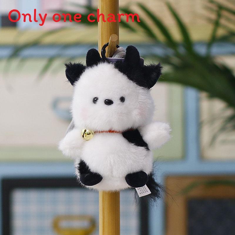 Plush Animal Keychain Panda Monkey Toy For Kids And Adults