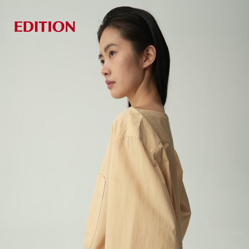 Edition Red Label Silk Cotton Hollow Stripe Long Sleeve Shirt