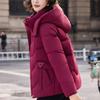 Fashion Winter Jackets Woman Short Parkas Hooded Loose Thick Warm Women's Coats