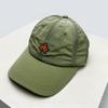 New Unisex Quick Drying Korean Embroidered Maple Leaf Baseball Hats Sunshade Simple Breathable Peaked Caps Versatile Fashion Ins