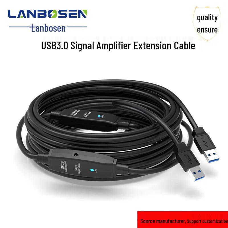 LanBoSen High-Speed Amplified USB Extension Cable
