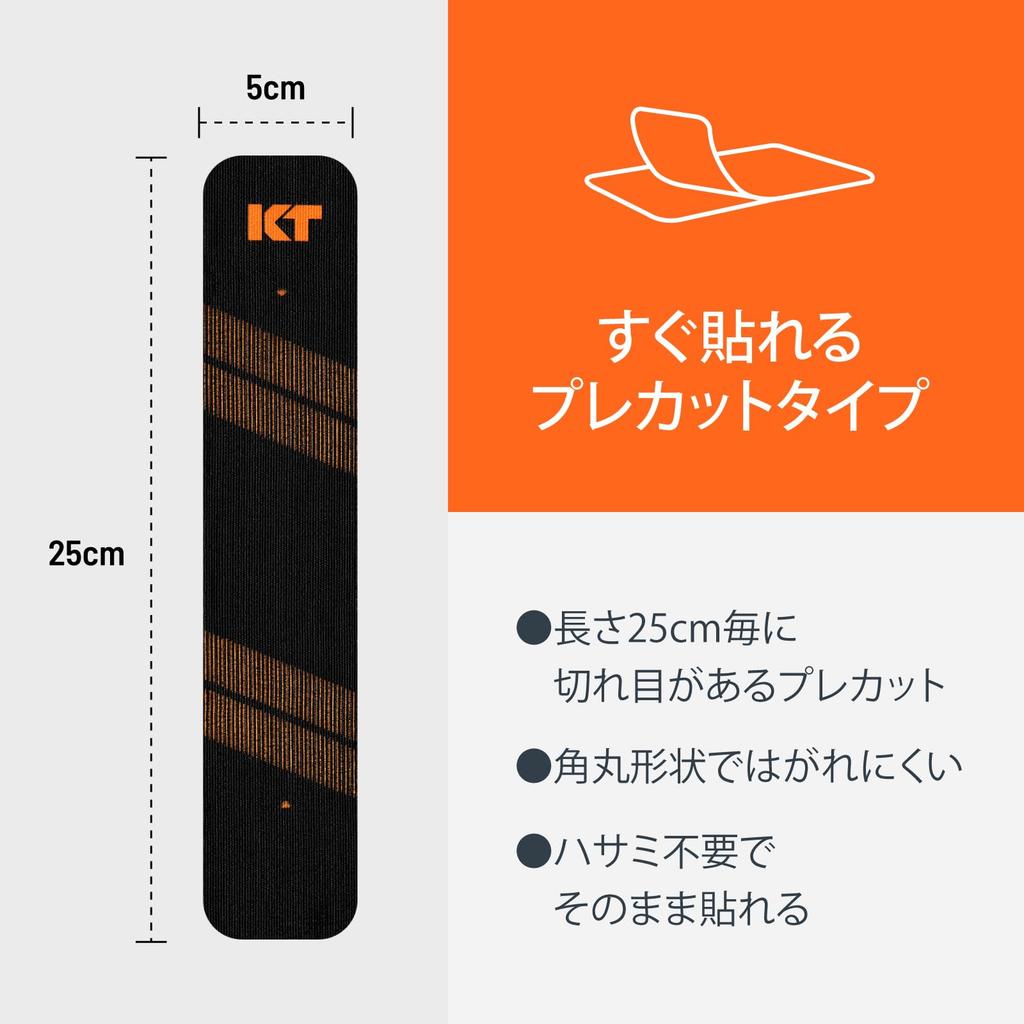 KT TAPE Kinesiologie Tape x 20 Erhältlich in 10 Sportarten Wasser Einheitsgröße Sanft zu Jet Black [Offiziell] PRO20, Vorgeschnitten (5cm 25cm), Blätter, Farben,