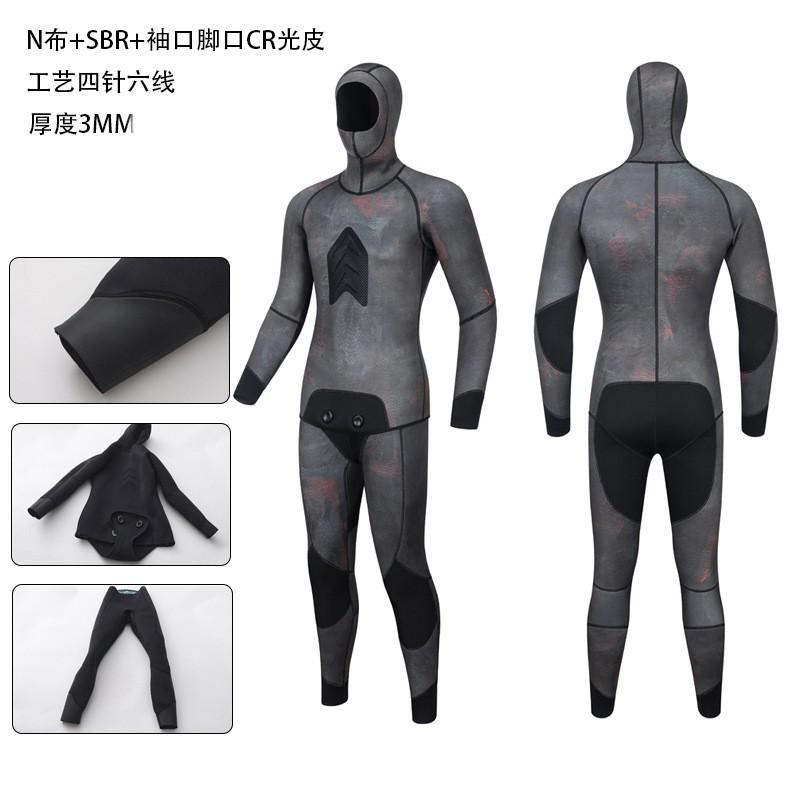 Mens 3mm 5mm 7mm CR Neoprene Wetsuit Separates Scuba Diving Snorkeling Cold Water Swimming