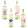 24pcs Mother's Day Wine Bottle Label Sticker Mother's Day Theme Floral Label Sticker Best Mom Gift Happy Mother's Day Decoration