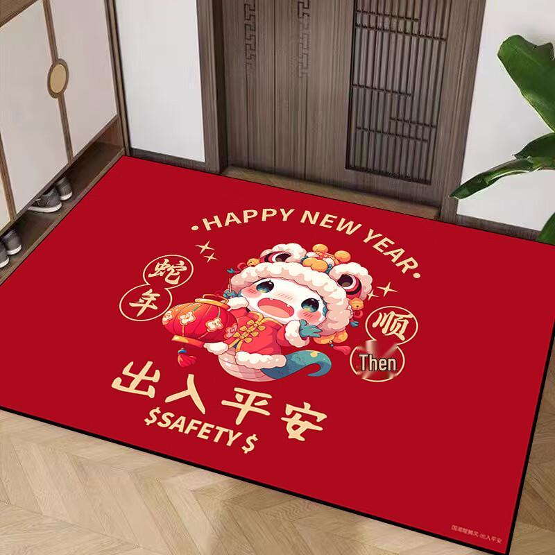 National Trend Red Lion Door Mat: Non-slip, Absorbent, Dirt & Wear-Resistant for Bathroom & Entrance.