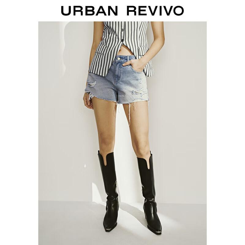 

Женские джинсовые шорты UR с потертостями и бахромой UWH850037 28