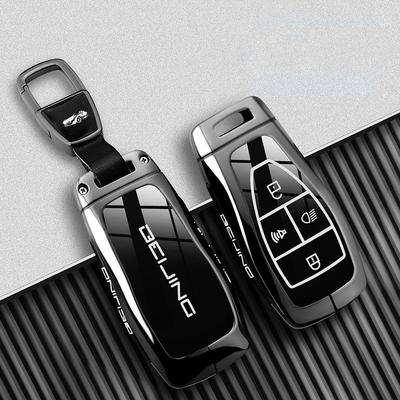 Zinc Alloy Car Key Case Cover for Baic Senova Beijing BJ40 BJ80 BJ30 BJ60 BJ90 F40 U7 X7 EX5 EC5 EU5 Keychain Shell Accessories