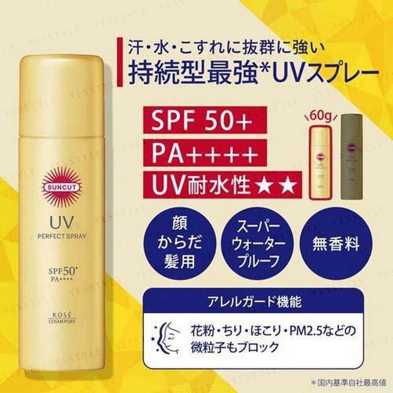 Kose Suncut UV Protect Spray Super Waterproof LSF 50+ PA++++