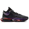 Nike Air Zoom GT Jump 2 EP "Greater Than Ever" Sneakers Casual FV1896-001