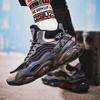 Men’s Sports Shoes Running Sneakers Street Style Students Plus Size Basketabll Shoes