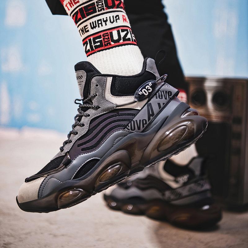 Men’s Sports Shoes Running Sneakers Street Style Students Plus Size Basketabll Shoes